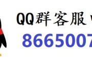 我来教大家“打两圈麻将开挂教程(其实是有挂确实有挂)